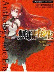 亚洲综艺大赏 字幕